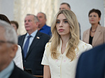 53-я сессия Алтайского краевого Законодательного Собрания